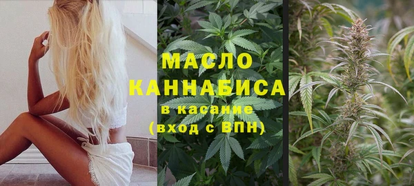 MDMA Арсеньев